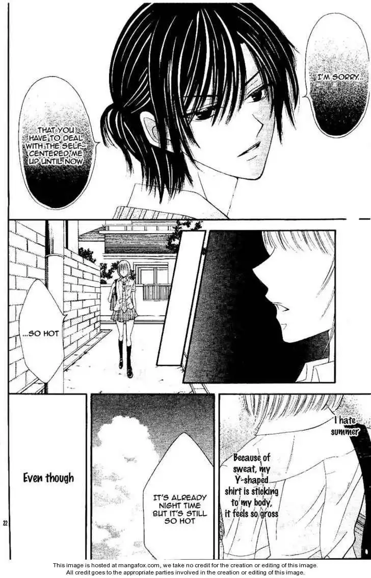 Hieshou Danshi Kouryakuhou Chapter 1 25